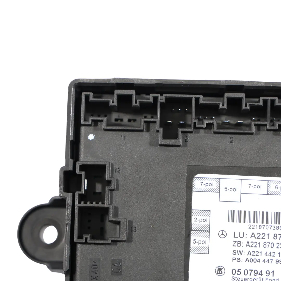 Mercedes W221 Door Control Unit Module Right Rear O/S - SKU A2218707386 - Part number A2218707386
