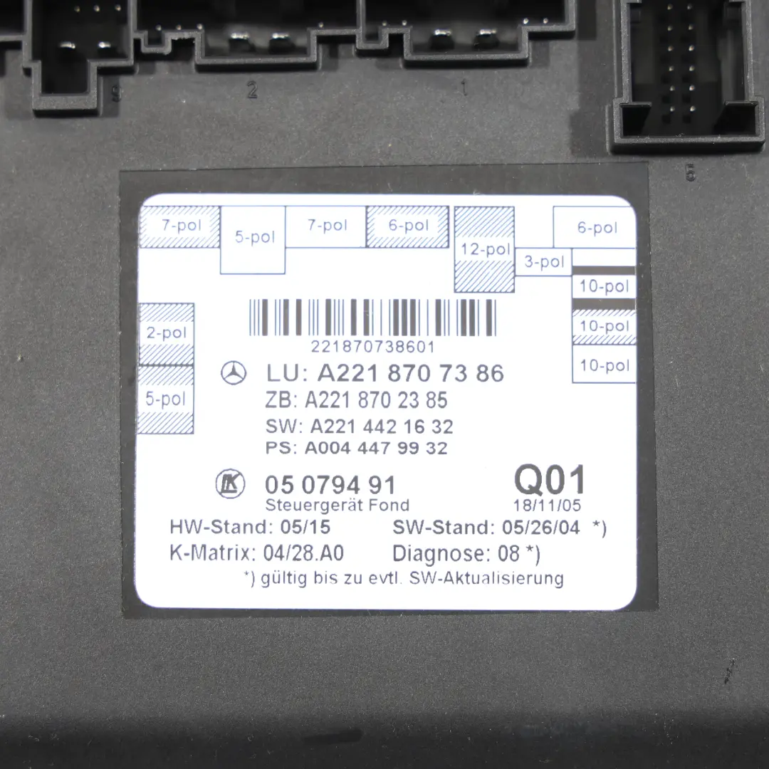 Mercedes W221 Door Control Unit Module Right Rear O/S - SKU A2218707386 - Part number A2218707386