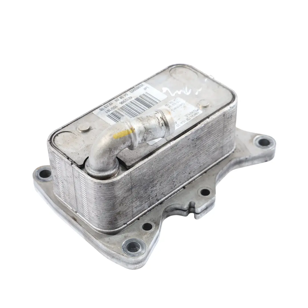 OM651 Scambiatore Radiatore Olio Motore Diesel 2.2 per Mercedes W213 con numero di parte A6511800865 Mercedes W213 OM651 Scambiatore Radiatore Olio Motore Diesel 2.2 - SKU A6511800865 - Numero di parte A6511800865