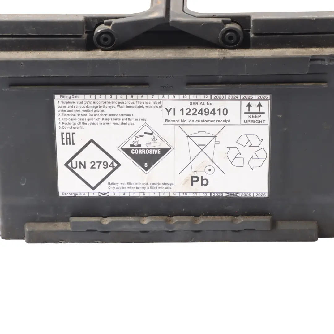  DriveTec Heavy Duty Car Battery 12V 70Ah 640A DM100 971AA1004 - SKU DRIVETEC-70AH - Part number DRIVETEC-70AH