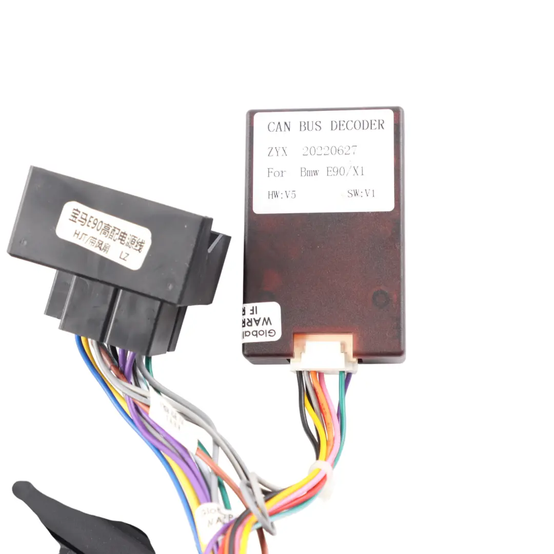 BMW E90 Infotainment Media System 9" Screen GPS Android 11 CarPlay - SKU EONON-Q65PRO-1 - Part number Eonon Q65PRO