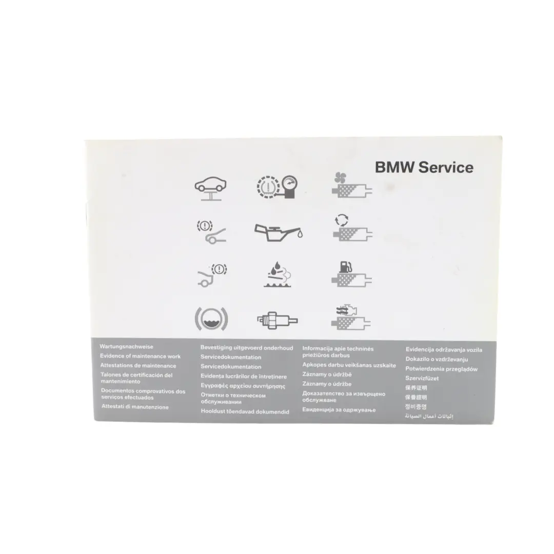 BMW 3 Series E90 E91 LCI Service Booklet Owner's Handbook Pouch Case - SKU 2603032 - Part number 2603032