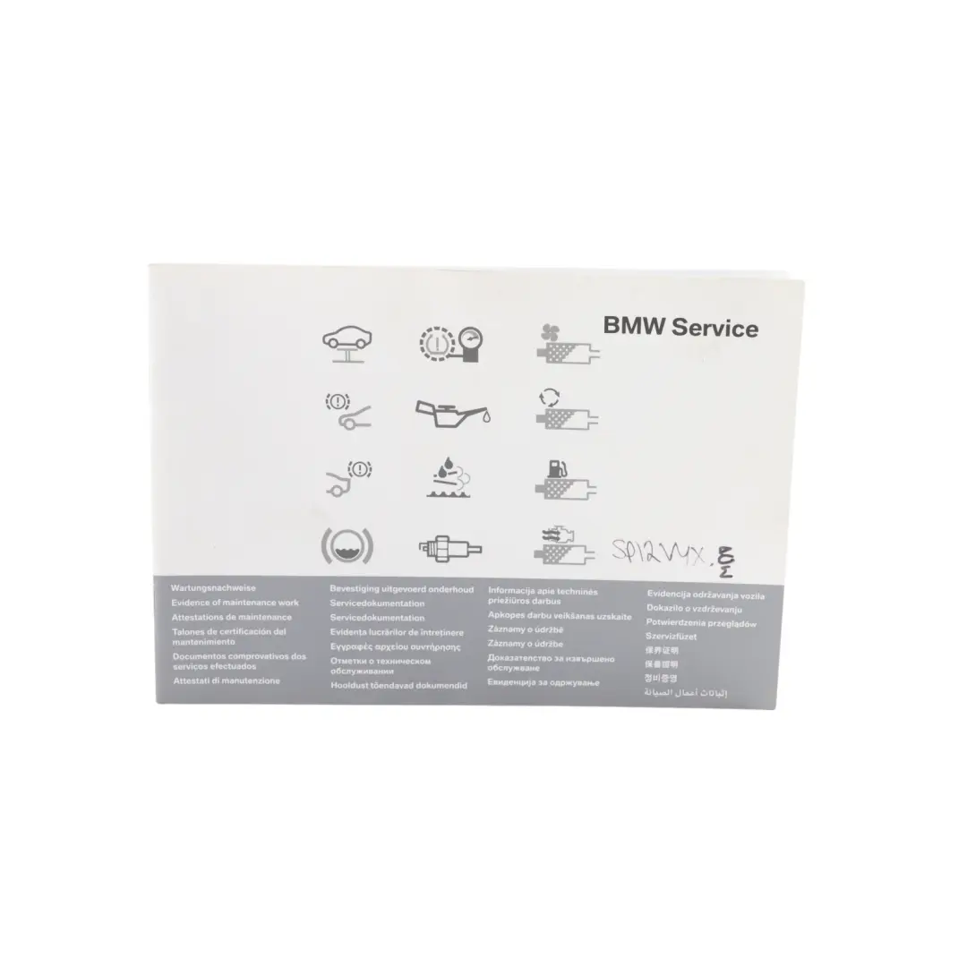 Owner's Handbook Service Booklet Instructions Pouch Case Wallet to BMW X1 E84 with Part number 2606821 BMW X1 E84 Owner's Handbook Service Booklet Instructions Pouch Case Wallet - SKU 2606821 - Part number 2606821