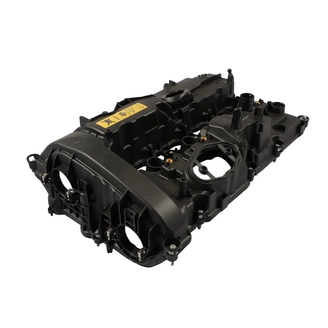 Zylinderkopfdeckel BMW F20 F21 F30 F31 LCI B48 Motor für mit Teilenummer 7611278 Zylinderkopfdeckel BMW F20 F21 F30 F31 LCI B48 Motor - SKU 7611278 - Teilenummer 7611278