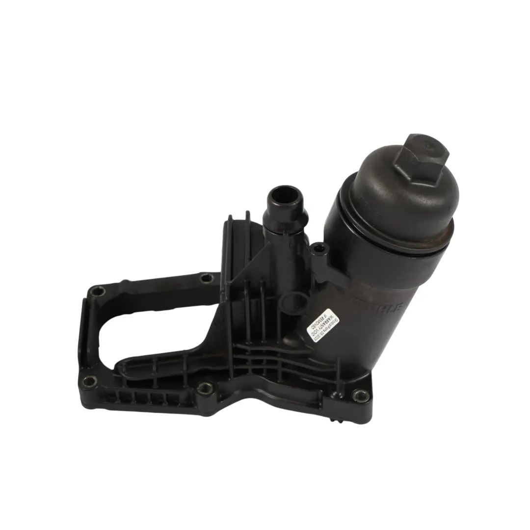 BMW E90 LCI F10 F20 F30 N47N Boîtier Filtre Huile Échangeur Chaleur - SKU 8507626 - Numéro de pièce 8507626