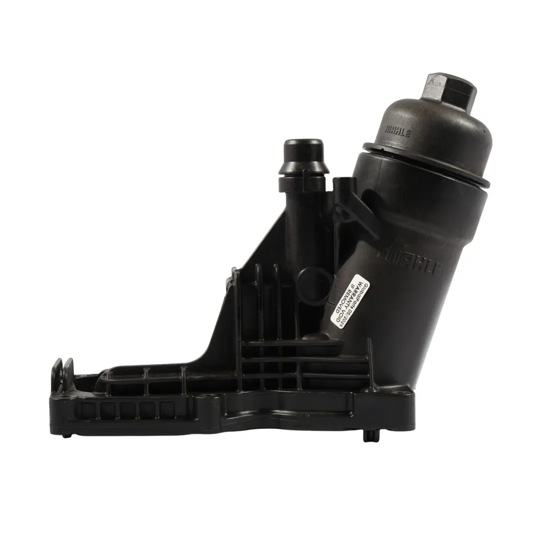 BMW E90 LCI F10 F20 F30 Oil Filter Housing Base Heat Exchanger N47N - SKU 8507626 - Part number 8507626