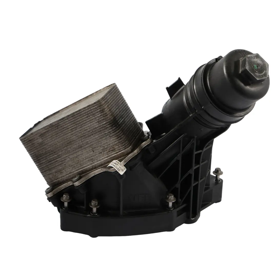  Filtre À Huile Avec Boîtier BMW F20 F30 LCI G01 G20 G30 B58 B57 Essence - SKU 8583895 - Numéro de pièce 8583895