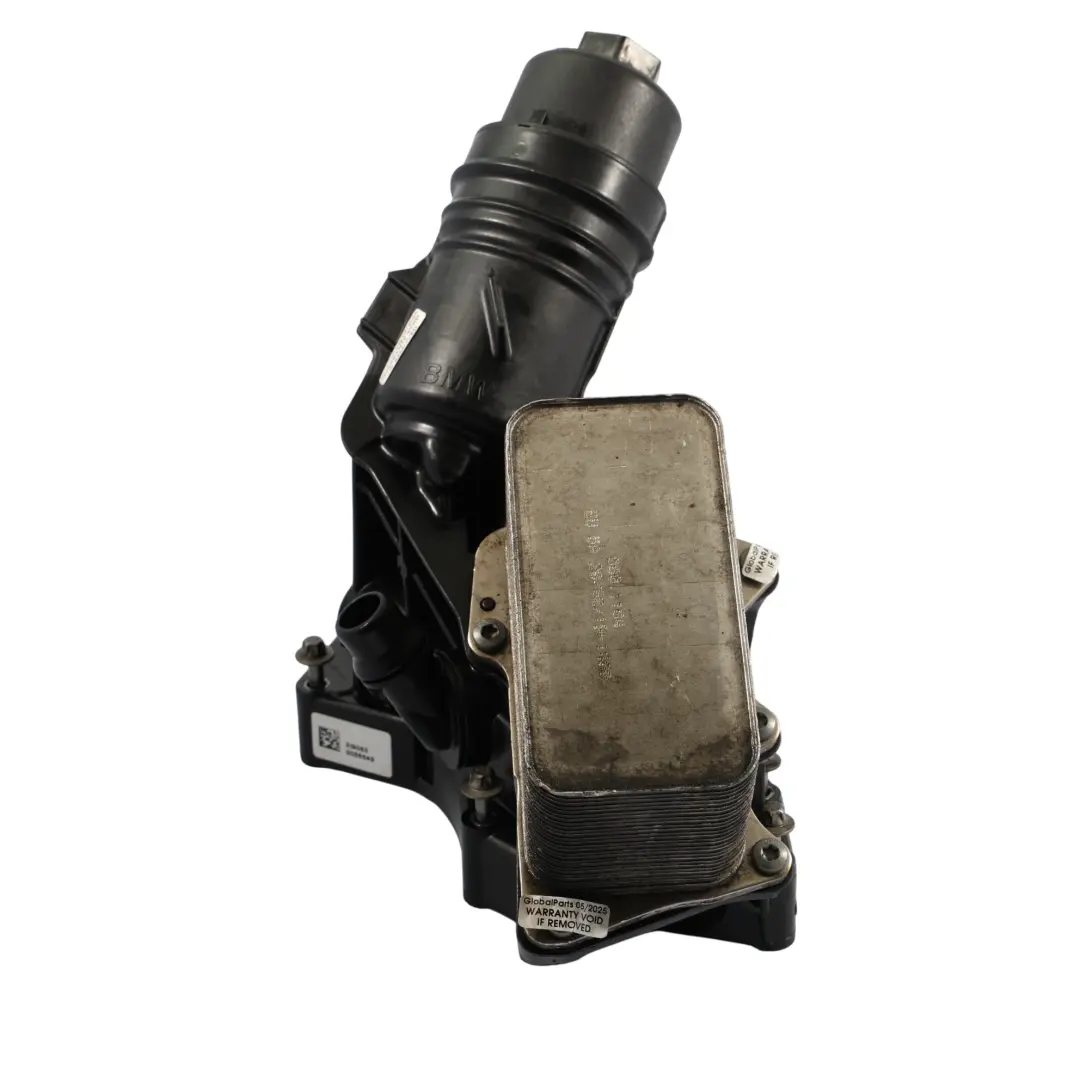  Filtre À Huile Avec Boîtier BMW F20 F30 LCI G01 G20 G30 B58 B57 Essence - SKU 8583895 - Numéro de pièce 8583895