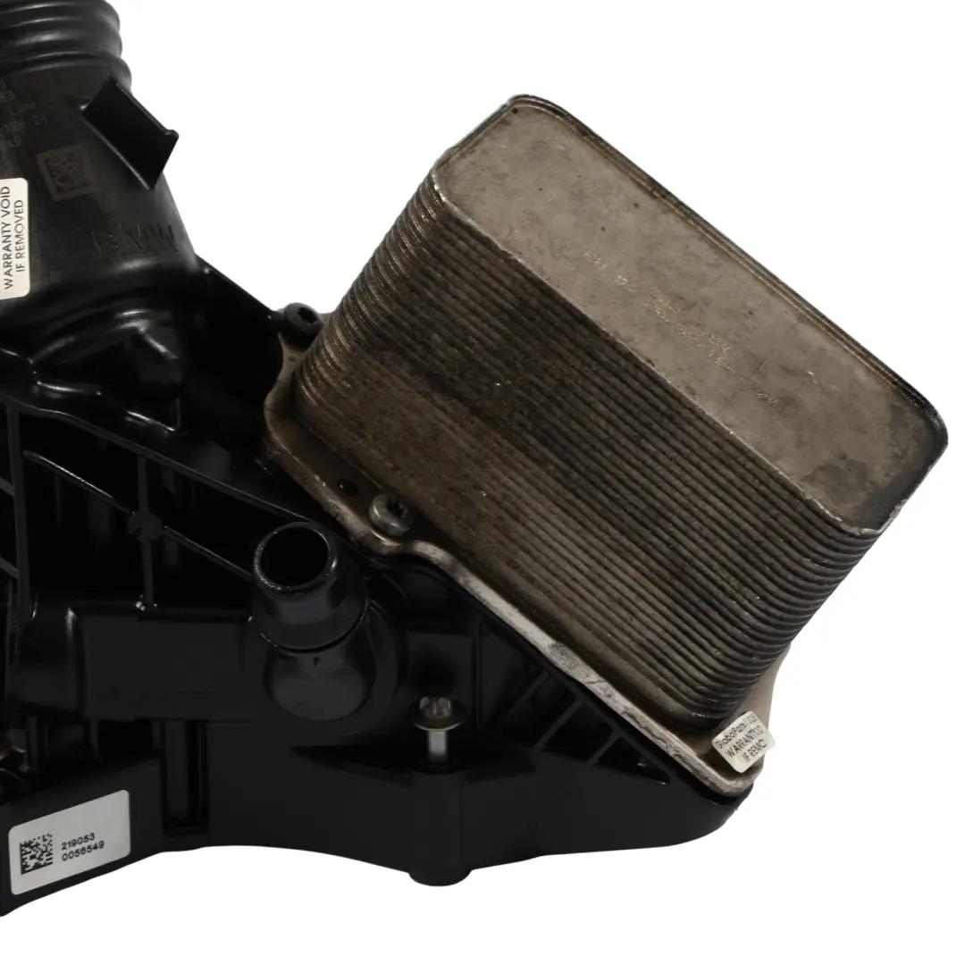  Filtre À Huile Avec Boîtier BMW F20 F30 LCI G01 G20 G30 B58 B57 Essence - SKU 8583895 - Numéro de pièce 8583895