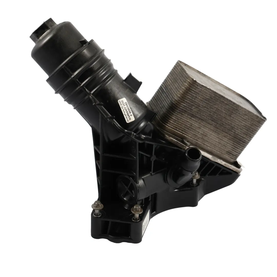 Filtro Aceite Carcasa B58 B57 Gasolina para BMW F20 F30 LCI G01 G20 G30 con número de pieza 8583895 BMW F20 F30 LCI G01 G20 G30 Filtro Aceite Carcasa B58 B57 Gasolina - SKU 8583895 - Número de pieza 8583895