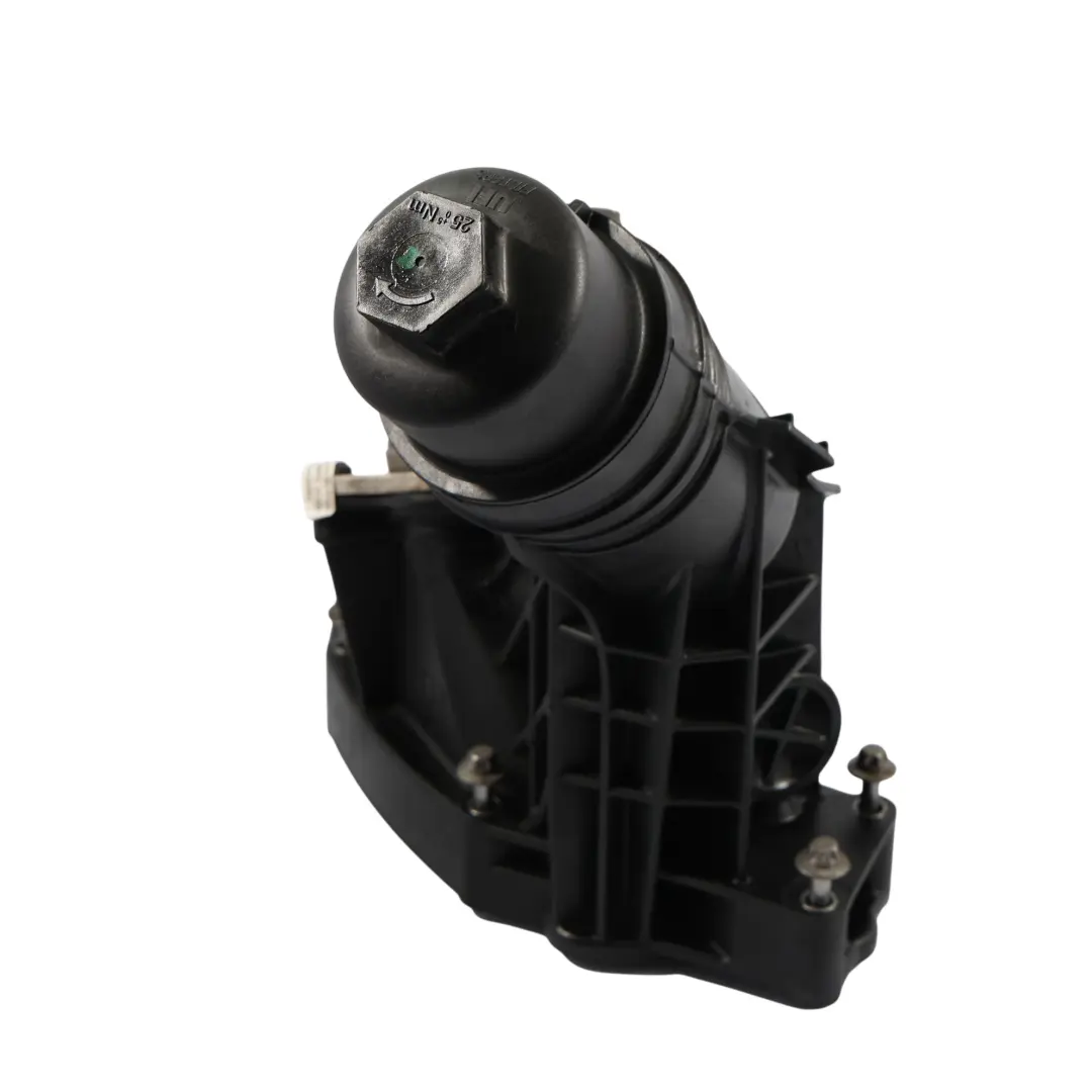 BMW F20 F30 LCI G01 G20 G30 Filtro Olio Alloggiamento B58 B57 Benzina - SKU 8583895 - Numero di parte 8583895