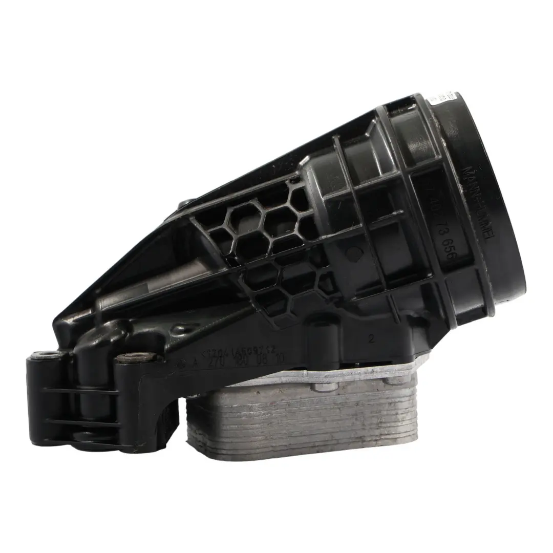 Refroidisseur D'Huile Moteur M270 Essence pour Mercedes W176 W246 à propos du numéro de pièce A2701800810 Mercedes W176 W246 Refroidisseur D'Huile Moteur M270 Essence - SKU A2701800810 - Numéro de pièce A2701800810