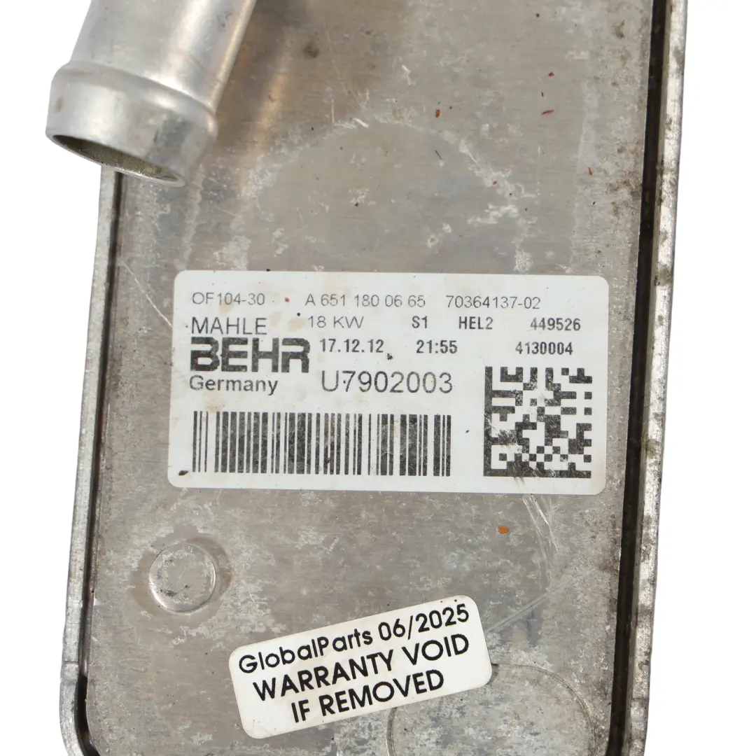 Mercedes W204 W212 Échangeur De Chaleur Et Radiateur De Transmission - SKU A6511800665-1 - Numéro de pièce A6511800665