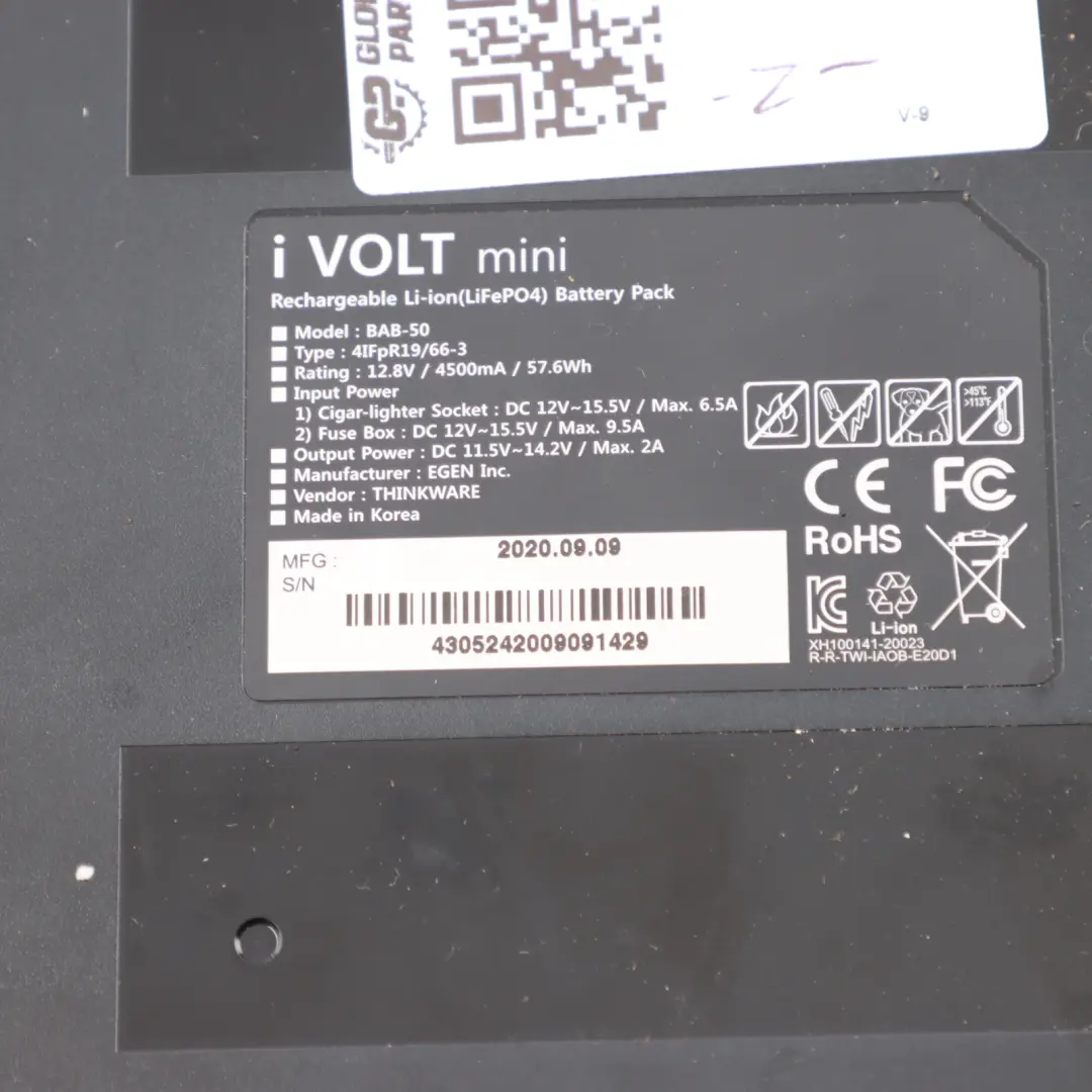 Thinkware iVolt Mini External Battery Dash Cam Power Bank 4500 mAh to with Part number BAB-50 Thinkware iVolt Mini External Battery Dash Cam Power Bank 4500 mAh - SKU BAB-50 - Part number BAB-50