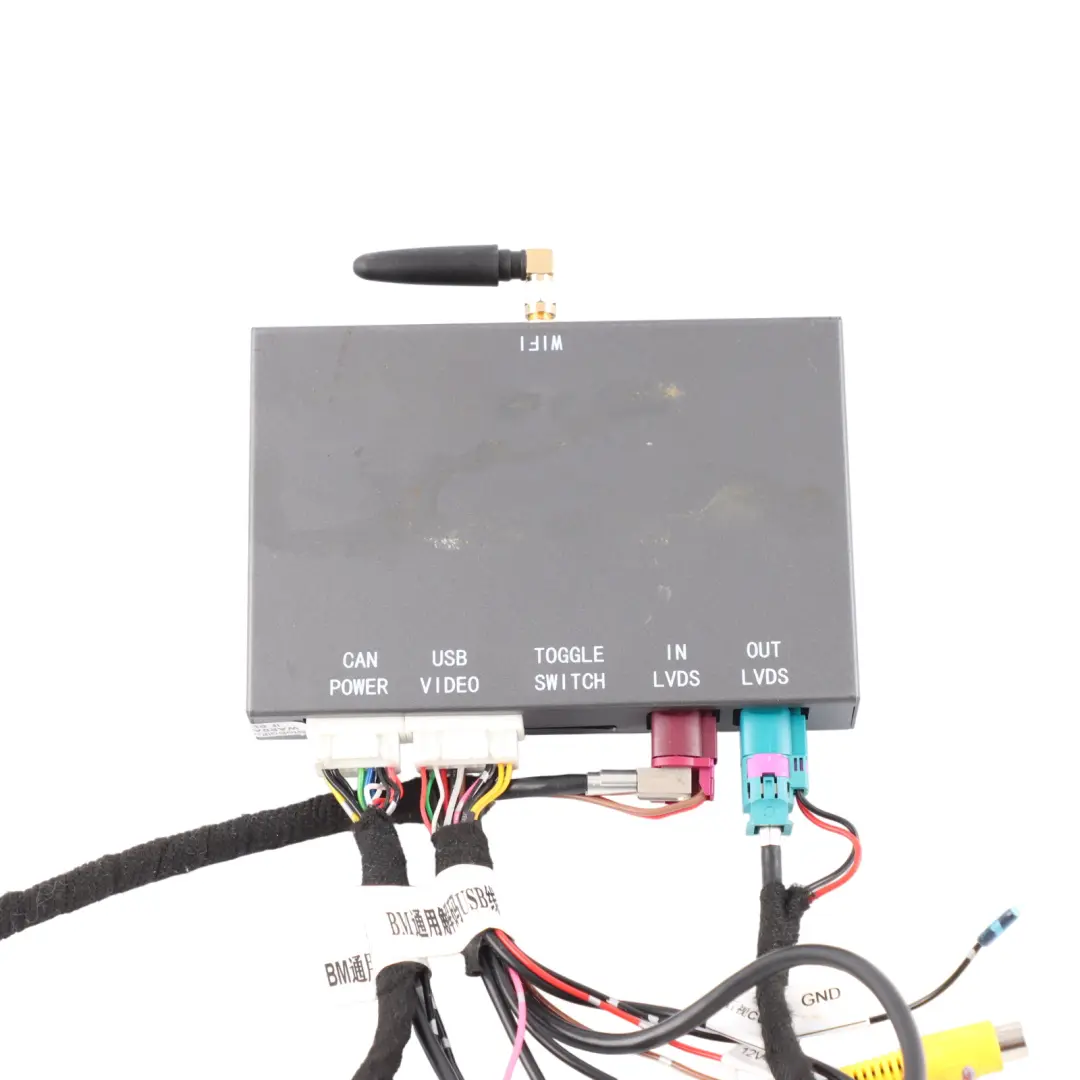 CarPlay Android Head Unit Retrofit NBT MMI Box Control Unit Cables Set to Mini F56 with Part number F56-RETROFIT Mini F56 CarPlay Android Head Unit Retrofit NBT MMI Box Control Unit Cables Set - SKU F56-RETROFIT - Part number F56-RETROFIT