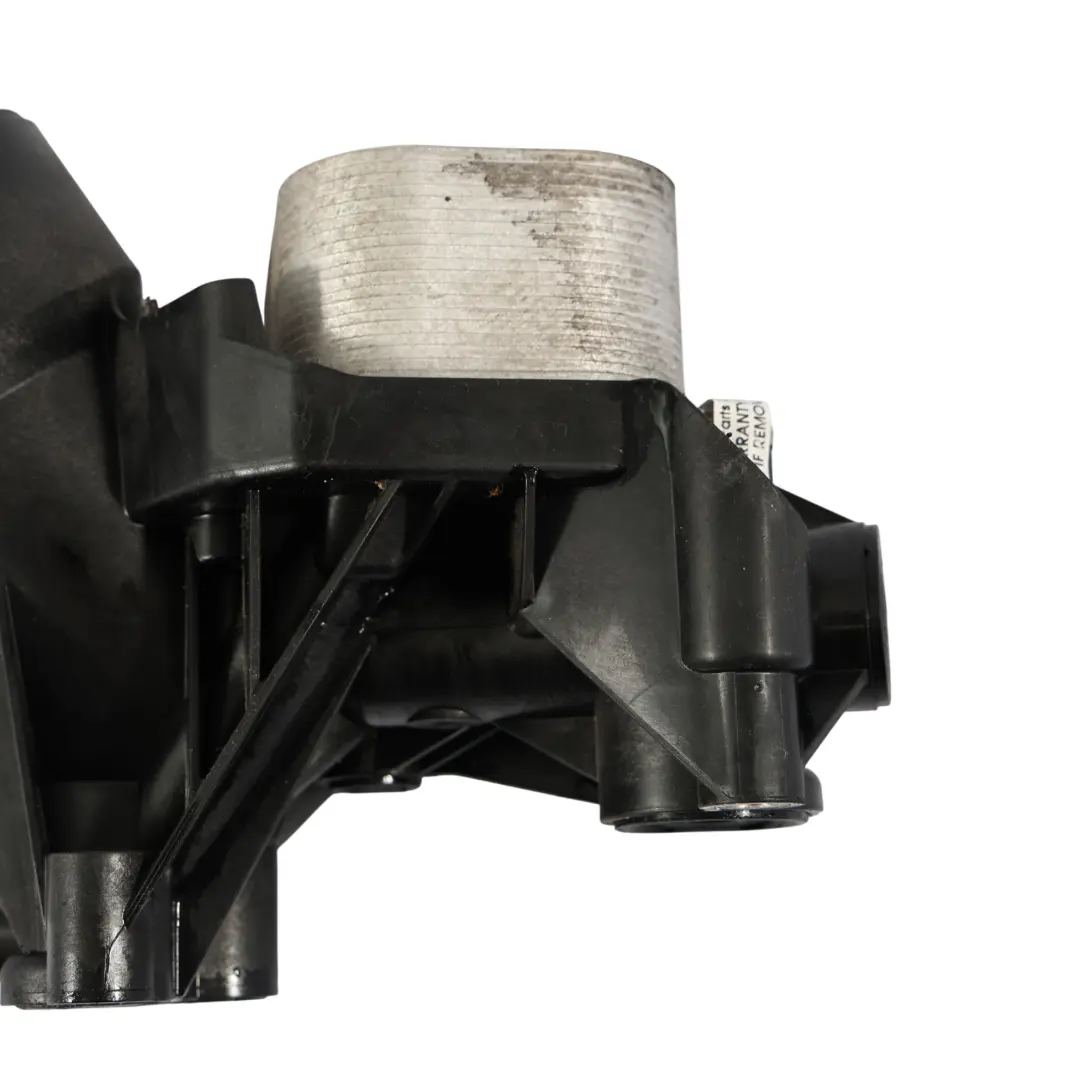 Audi A4 B9 A5 F5 Q5 FY Filtre Huile Boîtier Refroidissement 2.0 TDI 05L117021A - SKU 05L115389AB - Numéro de pièce 05L115389AB