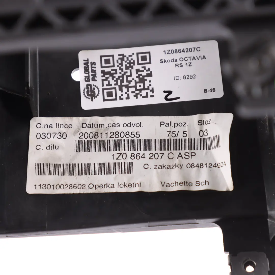 Skoda Octavia 1Z RS Podłokietnik Konsoli Środkowej Skórzany - SKU 1Z0864207C - Numer Części 1Z0864207C