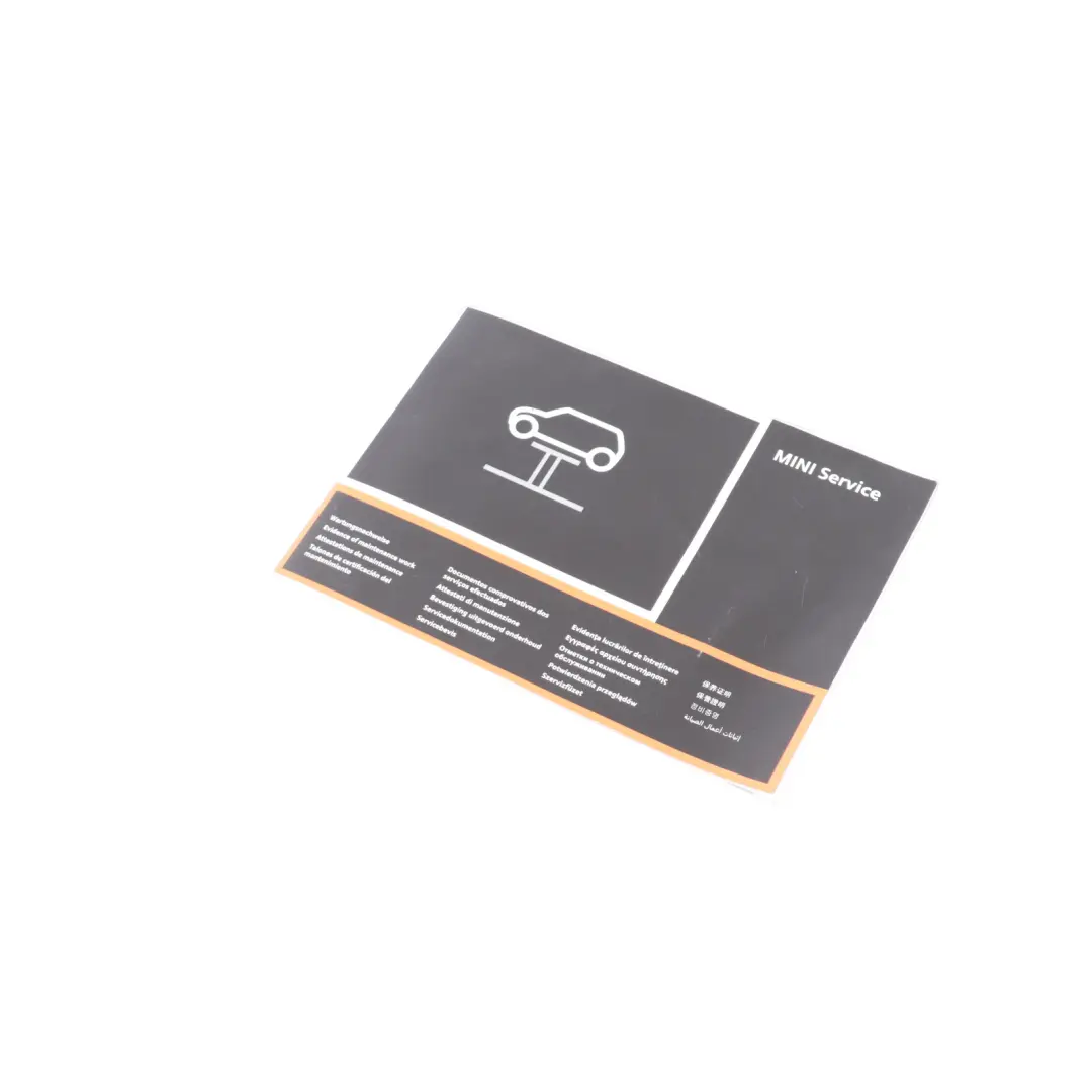  Service Booklet Mini R50 R53 R56 R57 R60 Service Book - SKU 2955002 - Part number 2955002