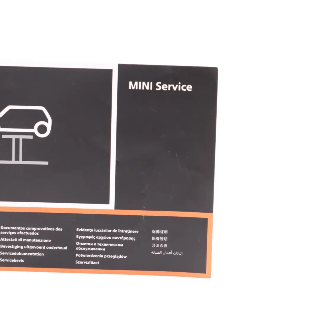 Service Booklet Mini R50 R53 R56 R57 R60 Service Book to with Part number 2955002 Service Booklet Mini R50 R53 R56 R57 R60 Service Book - SKU 2955002 - Part number 2955002