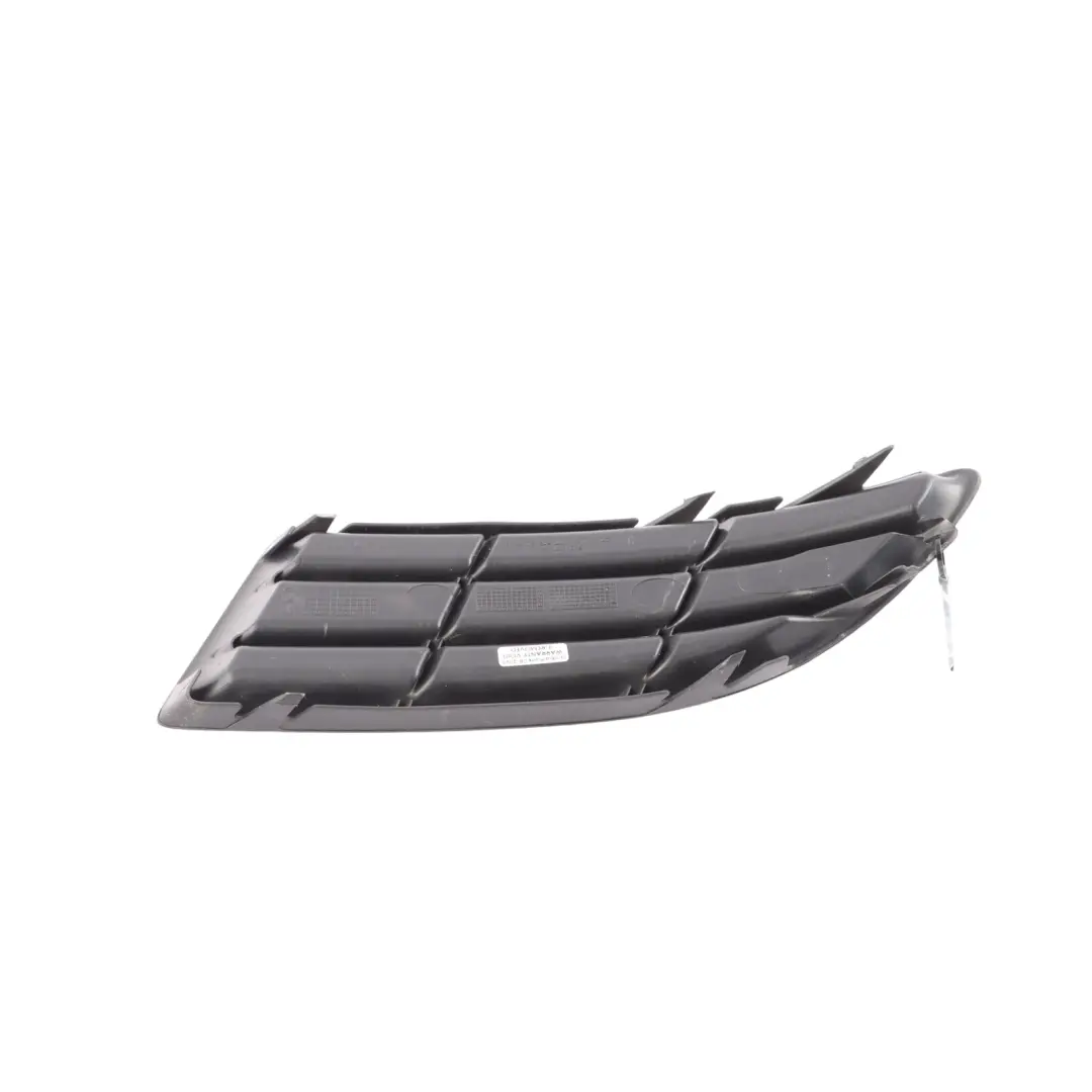 Mk1 Front Bumper Lower Grille Right O/S Side to Skoda Fabia 5J Roomster with Part number 5J0807368A Skoda Fabia 5J Roomster Mk1 Front Bumper Lower Grille Right O/S Side - SKU 5J0807368A - Part number 5J0807368A