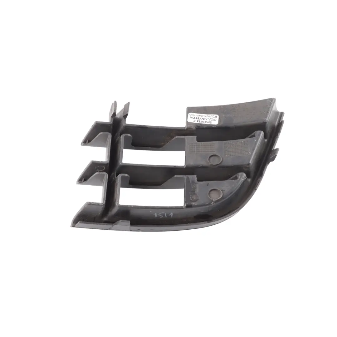 Rejilla Parachoques Delantero Panel Derecho Negro para Skoda Fabia 5J con número de pieza 5J0853666A Skoda Fabia 5J Rejilla Parachoques Delantero Panel Derecho Negro - SKU 5J0853666A - Número de pieza 5J0853666A