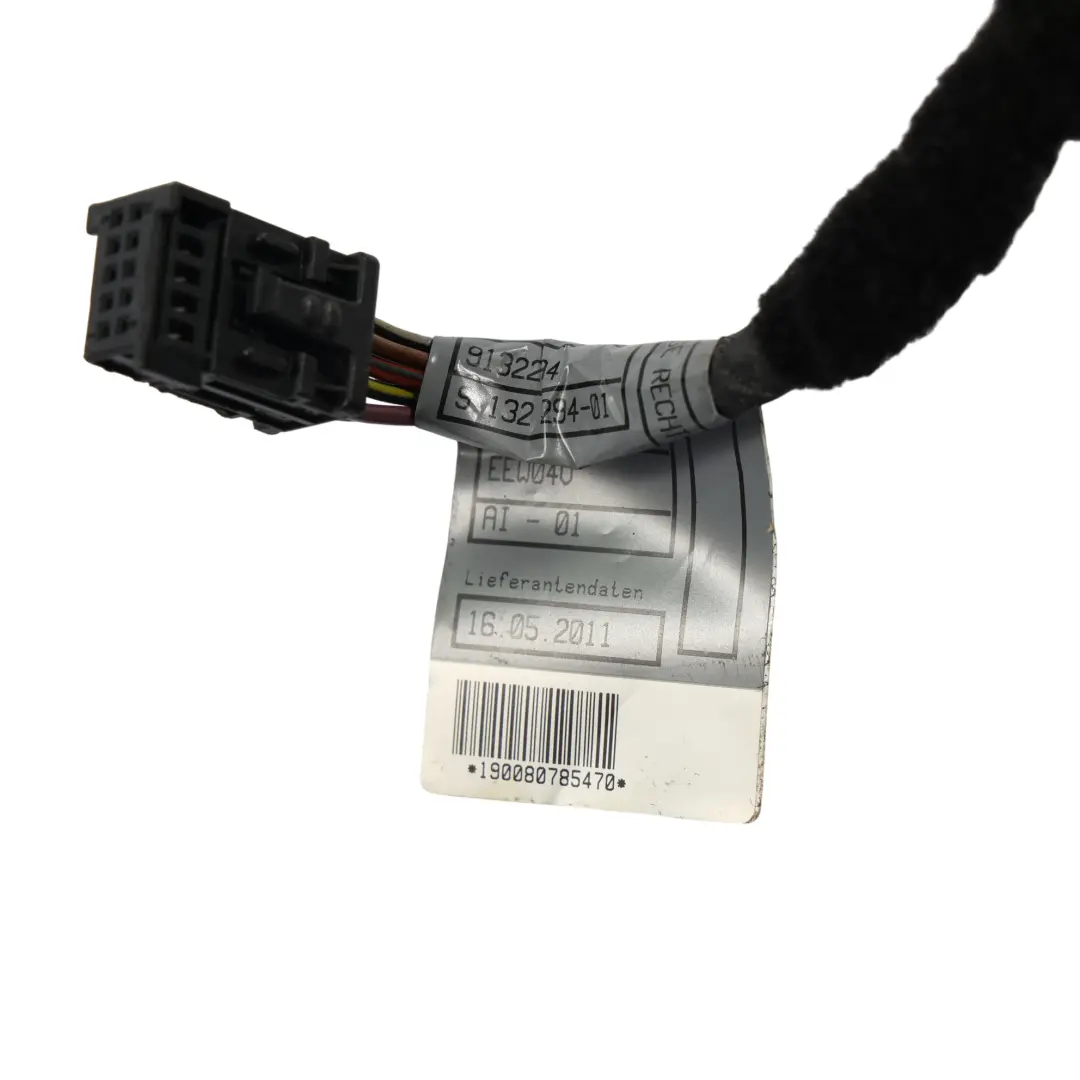 BMW E81 E87 E88 E90 X1 E84 Lordosis Pad Front Seat Lumbar Support - SKU 7153091-3 - Part number 7153091