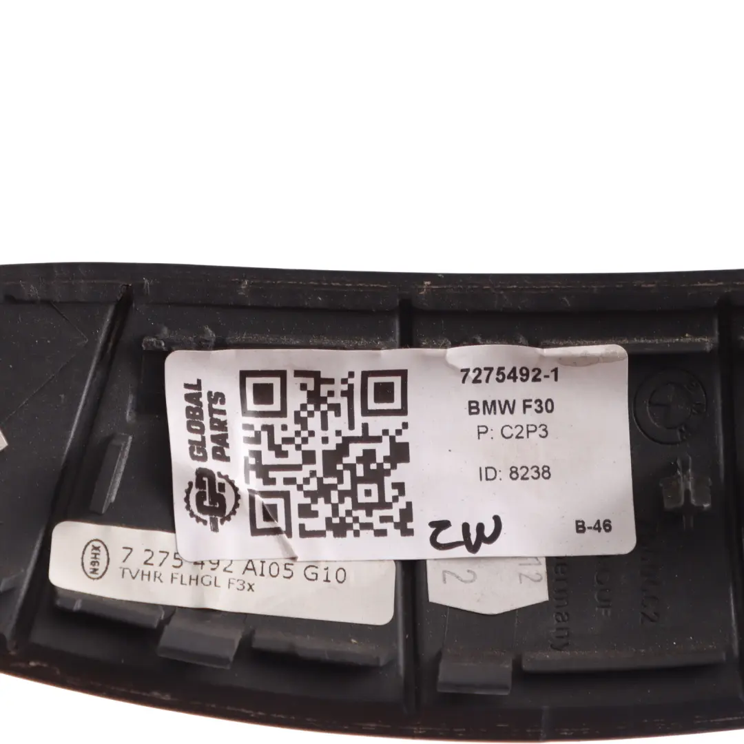  Door Trim Handle BMW F30 F31 F32 Pull Front Right O/S Fineline Wood 7260662 - SKU 7275492-1 - Part number 7275492