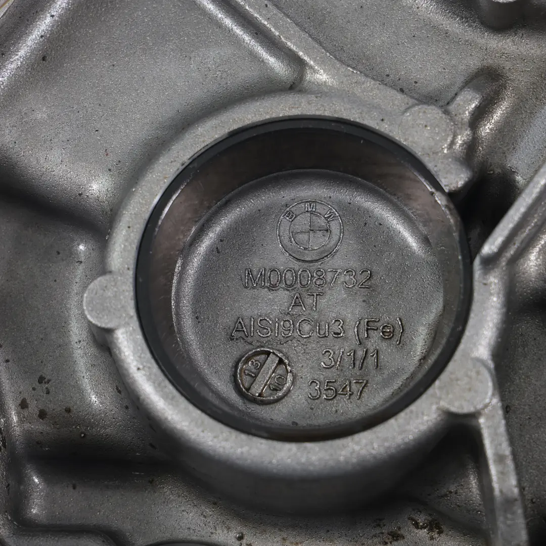 BMW X1 E84 Osłona Skrzyni Rozdzielczej Reduktora ATC35L M0008732 - SKU 7643755-1 - Numer Części 7643755