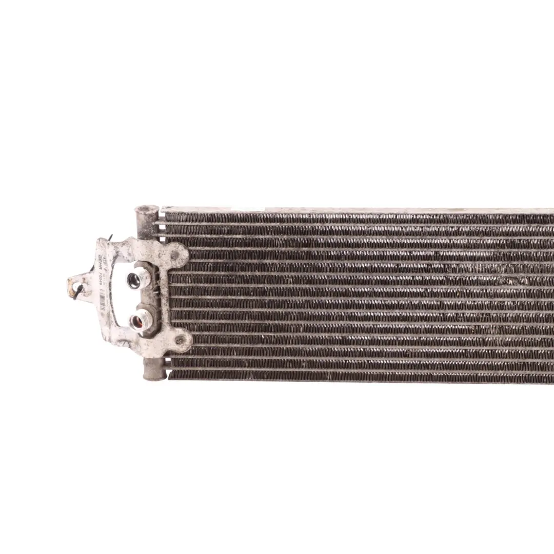 VW Volkswagen Touareg 7L Automatic Gearbox Transmission Oil Cooler - SKU 7L0317019B - Part number 7L0317019B