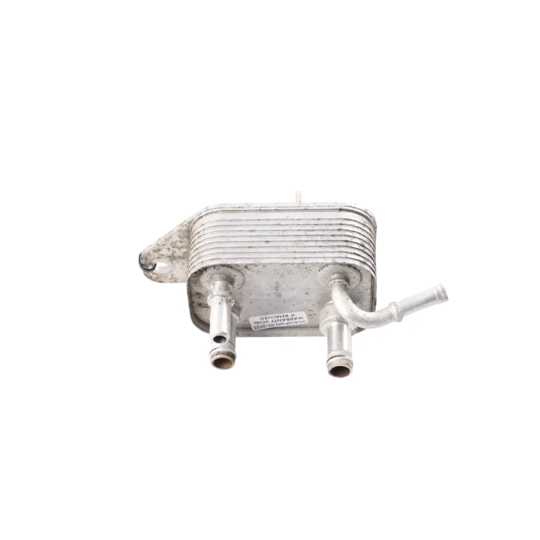 7L Fuel Cooler Radiator 2.5 TDI Diesel to Volkswagen Touareg with Part number 7L6203491A Volkswagen Touareg 7L Fuel Cooler Radiator 2.5 TDI Diesel - SKU 7L6203491A - Part number 7L6203491A