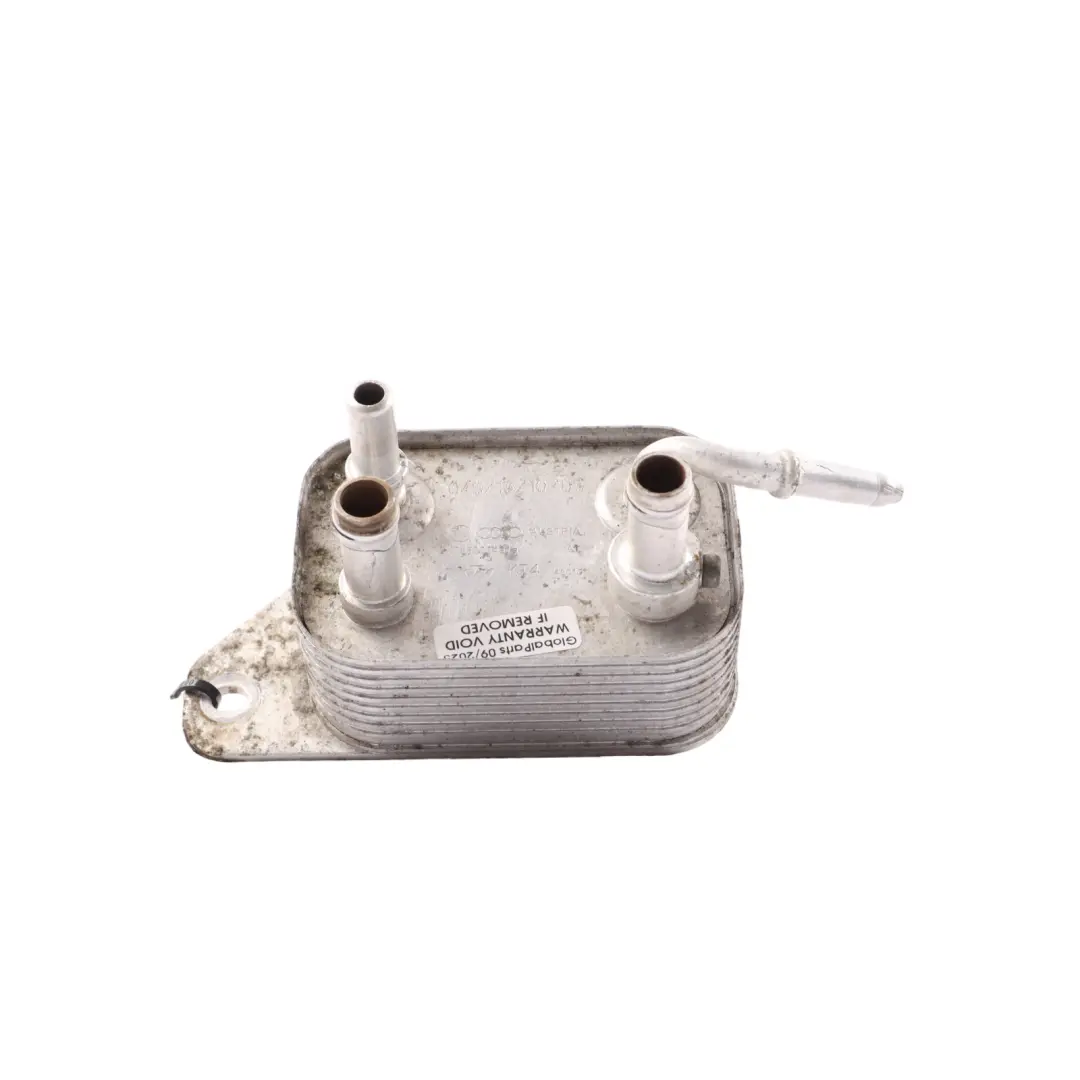 7L Fuel Cooler Radiator 2.5 TDI Diesel to Volkswagen Touareg with Part number 7L6203491A Volkswagen Touareg 7L Fuel Cooler Radiator 2.5 TDI Diesel - SKU 7L6203491A - Part number 7L6203491A