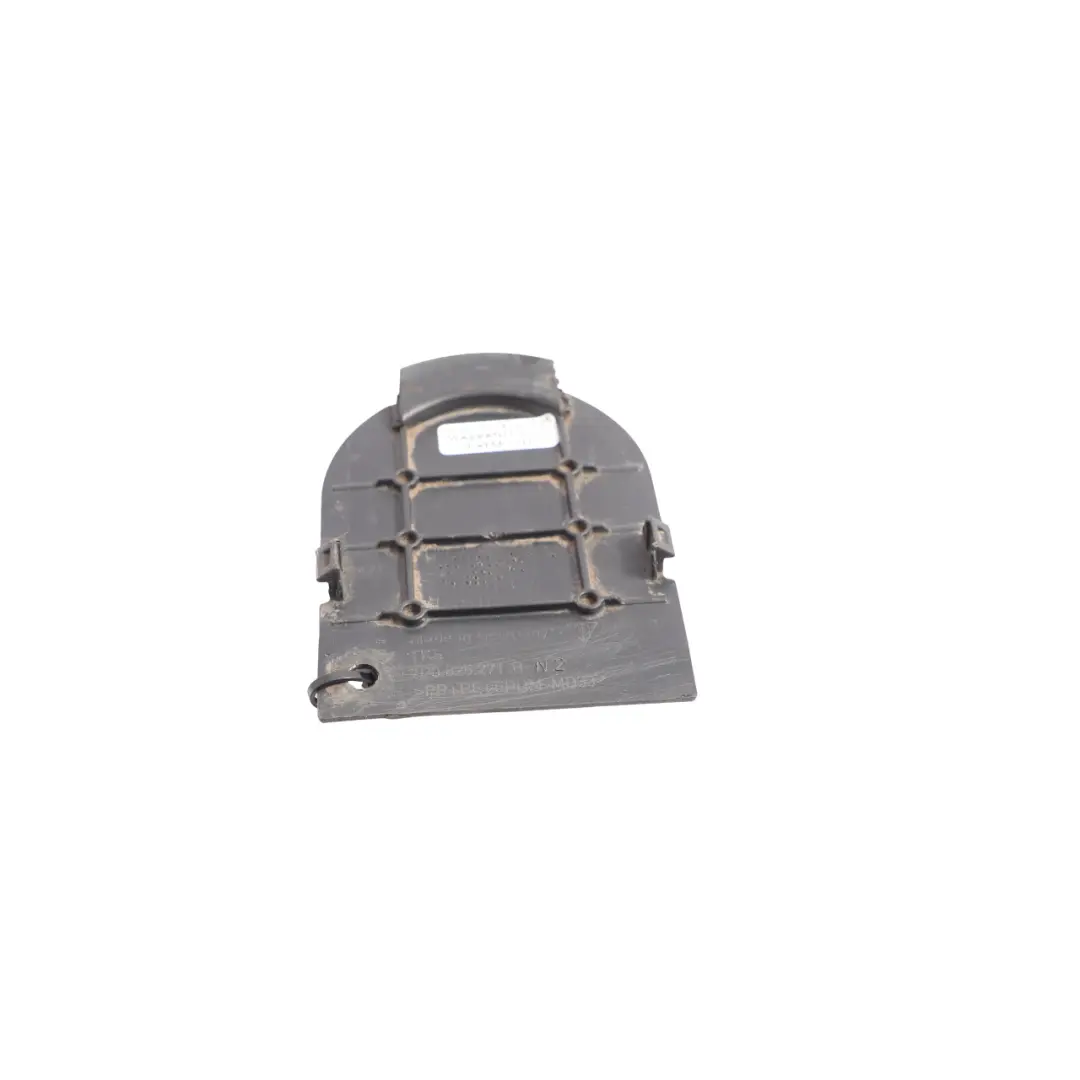Porsche Cayenne 92A Underbody Guard Panel Cover Plate - SKU 7P0825271B - Part number 7P0825271B