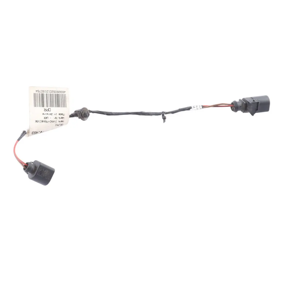 Porsche Cayenne 92A Wiring Harness Cable Auxiliary Water Pump 7P0971306