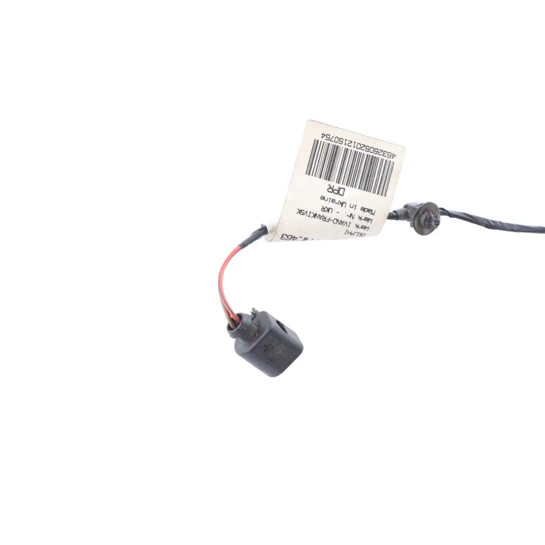 Porsche Cayenne 92A Wiring Harness Cable Auxiliary Water Pump - SKU 7P0971306 - Part number 7P0971306