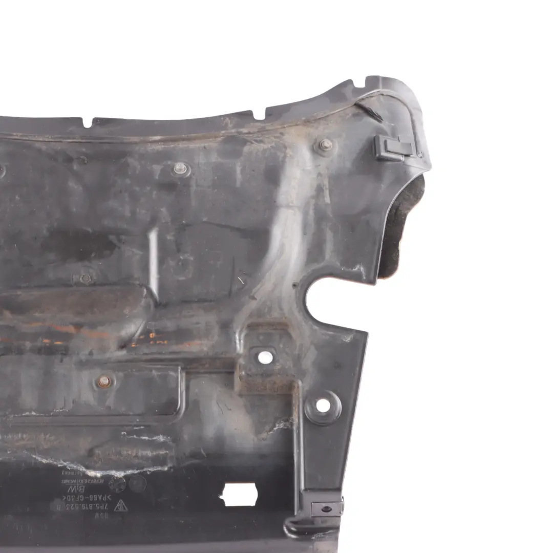 Porsche Cayenne 92A Centre Engine Heat Shield Cover Plate Insulation - SKU 7P5819523B - Part number 7P5819523B