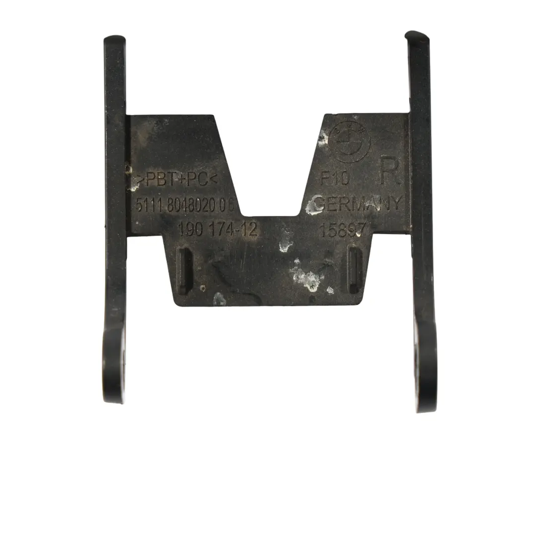 BMW F10 Frontscheibenwaschanlage Sprühdüse Scheinwerfer Rechts Sophistograu A90 - SKU 8048680-SOP - Teilenummer 8048020