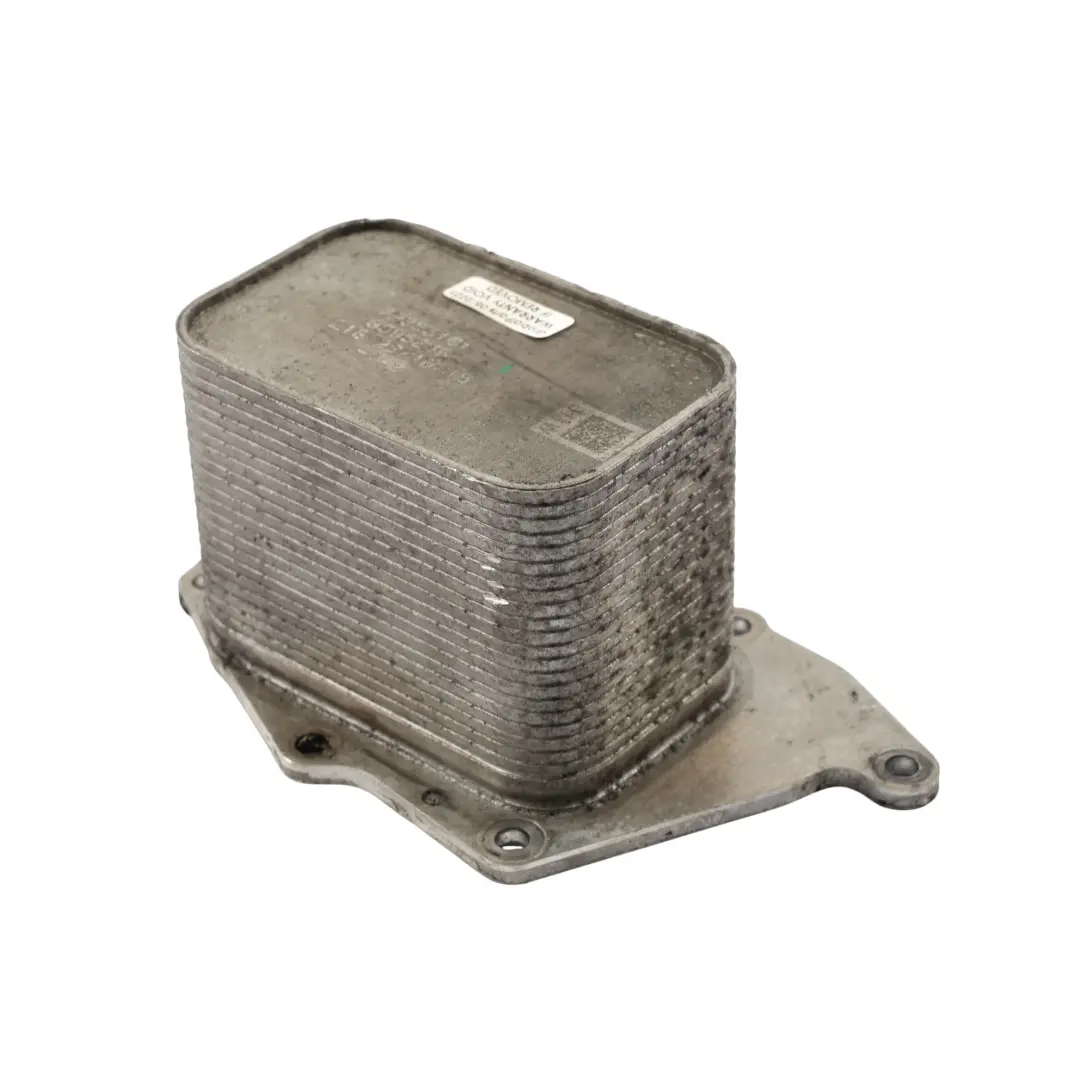 Oil Cooler Heat Exchanger Diesel Engine to BMW F39 F45 F46 F48 with Part number 8585237 BMW F39 F45 F46 F48 Oil Cooler Heat Exchanger Diesel Engine - SKU 8585237 - Part number 8585237