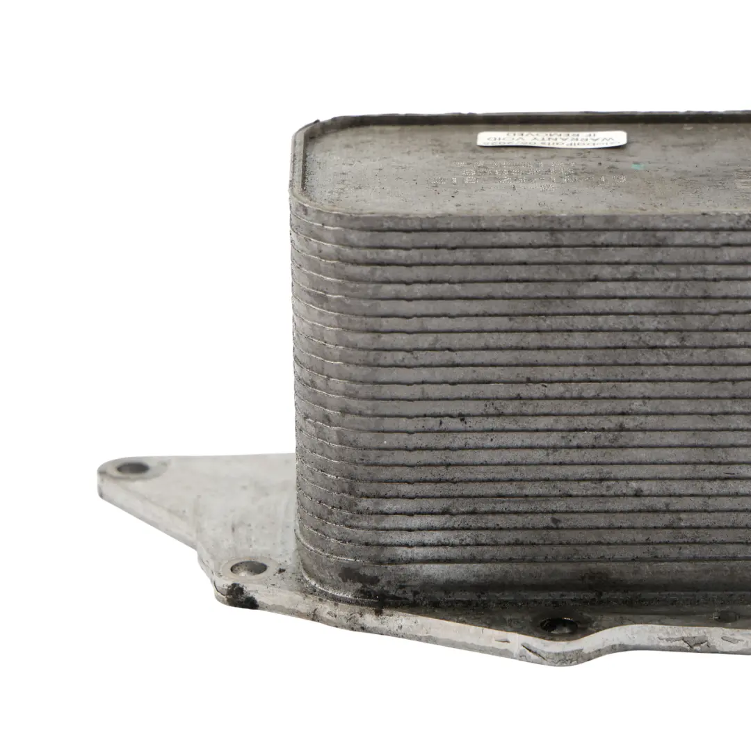 Intercambiador De Aceite Motor Diesel para BMW F39 F45 F46 F48 con número de pieza 8585237 BMW F39 F45 F46 F48 Intercambiador De Aceite Motor Diesel - SKU 8585237 - Número de pieza 8585237