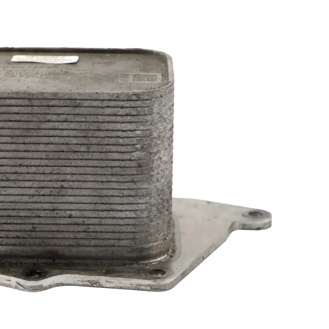 BMW F39 F45 F46 F48 Oil Cooler Heat Exchanger Diesel Engine - SKU 8585237 - Part number 8585237