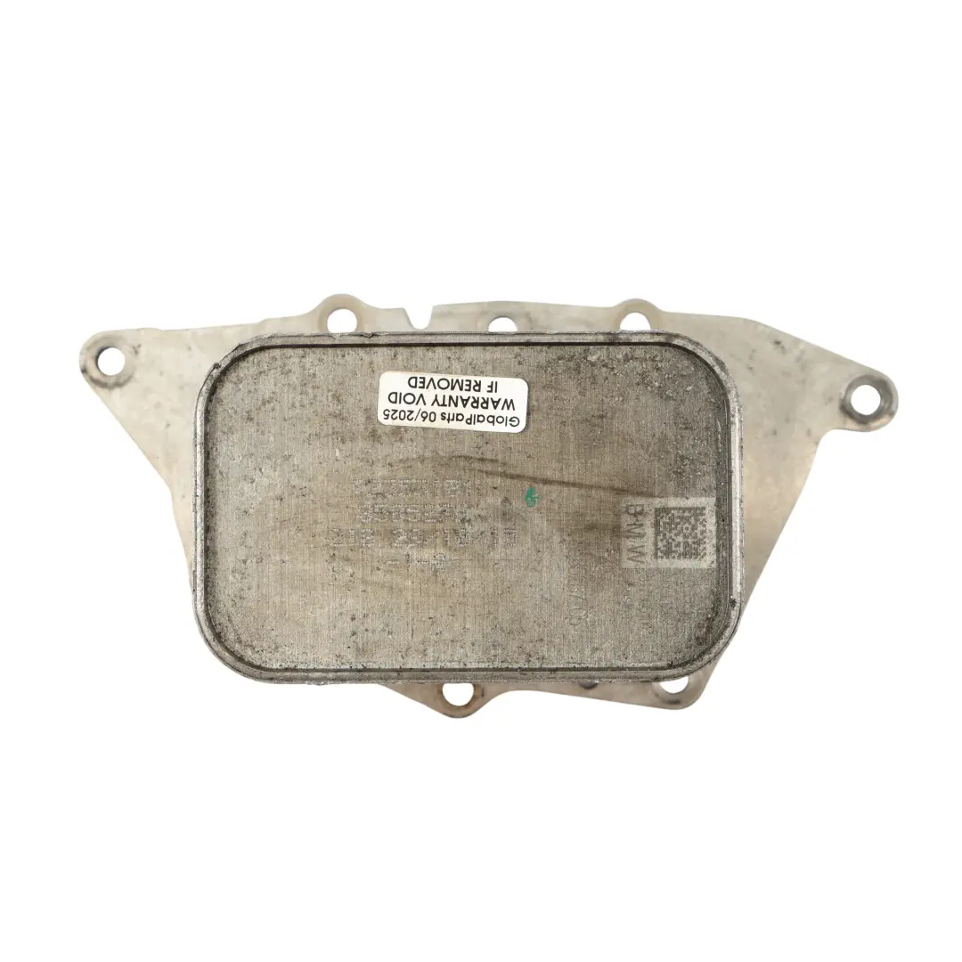 BMW F39 F45 F46 F48 Oil Cooler Heat Exchanger Diesel Engine - SKU 8585237 - Part number 8585237