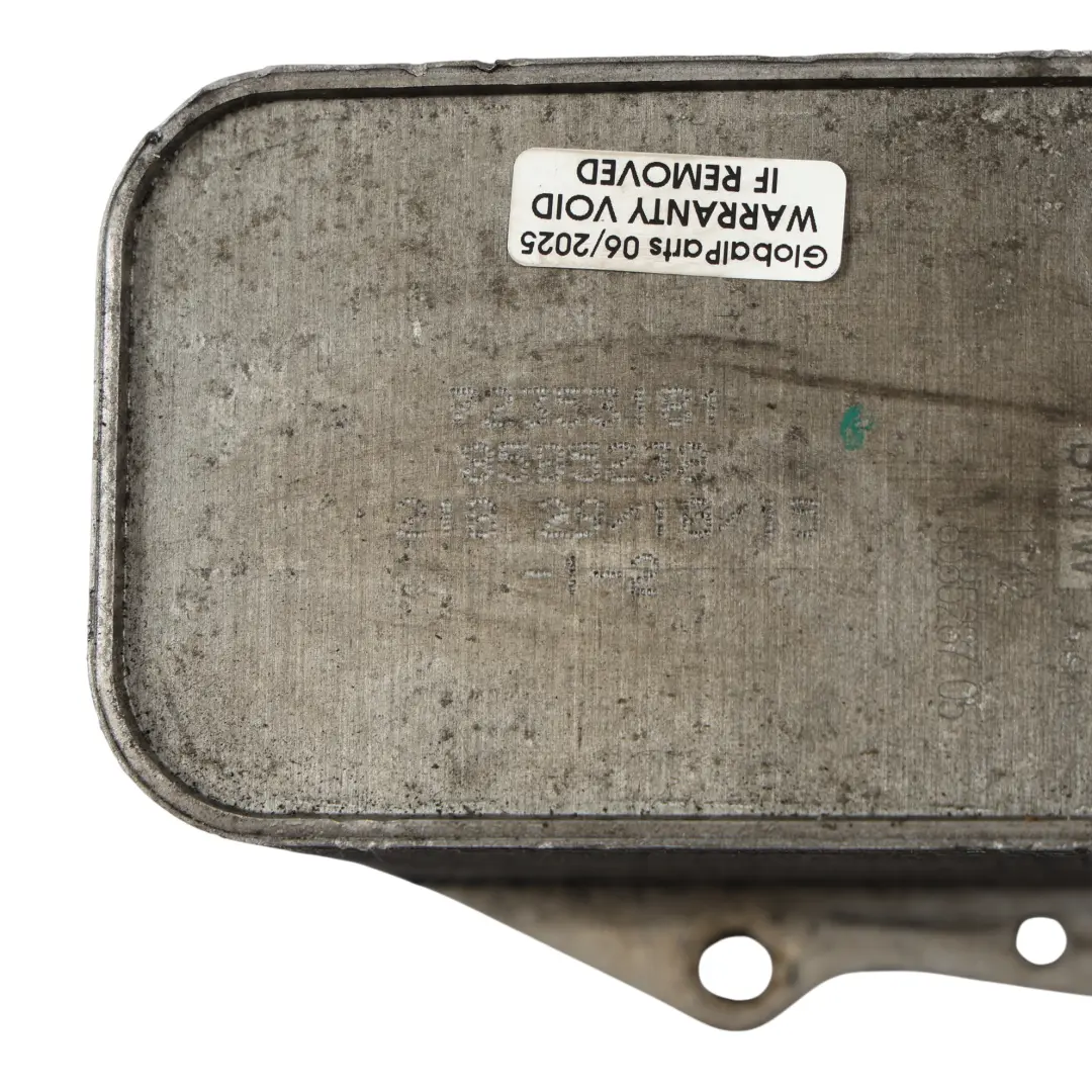 BMW F39 F45 F46 F48 Oil Cooler Heat Exchanger Diesel Engine - SKU 8585237 - Part number 8585237