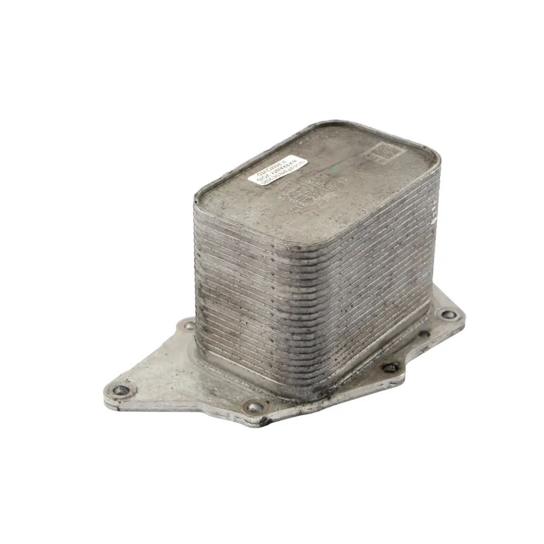 BMW F39 F45 F46 F48 Oil Cooler Heat Exchanger Diesel Engine - SKU 8585237 - Part number 8585237