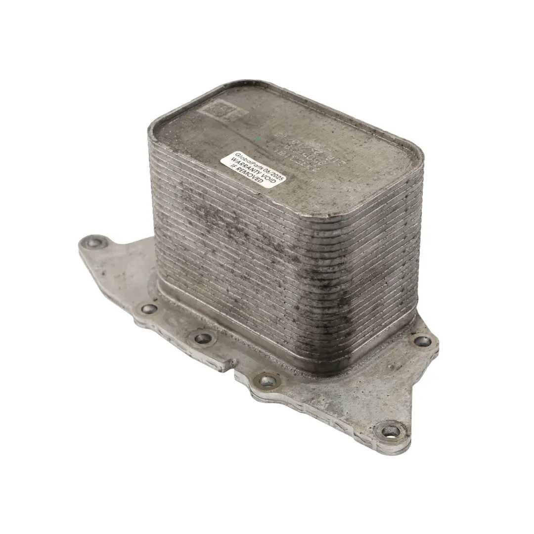 BMW F39 F45 F46 F48 Oil Cooler Heat Exchanger Diesel Engine - SKU 8585237 - Part number 8585237