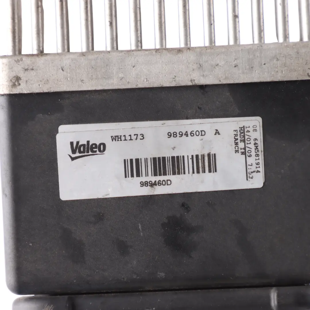 Audi A4 B8 A5 8T Radiator Cooling Fan Relay Module Control Unit - SKU 8K0959501C - Part number 8K0959501C
