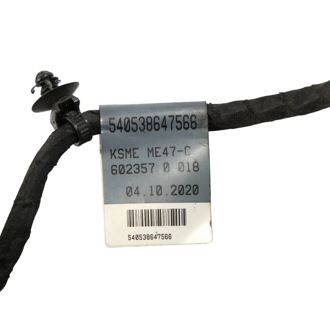 Audi A4 B9 Wiązka Przewodów Drzwi Prawy Tył - SKU 8W0971687BR - Numer Części 8W0971687BR
