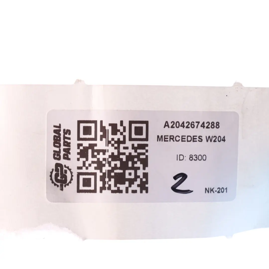 Mercedes W204 C207 Gear Selector Cover Selecting Lever Surround Auto - SKU RHD-A2042674288 - Part number A2042674288