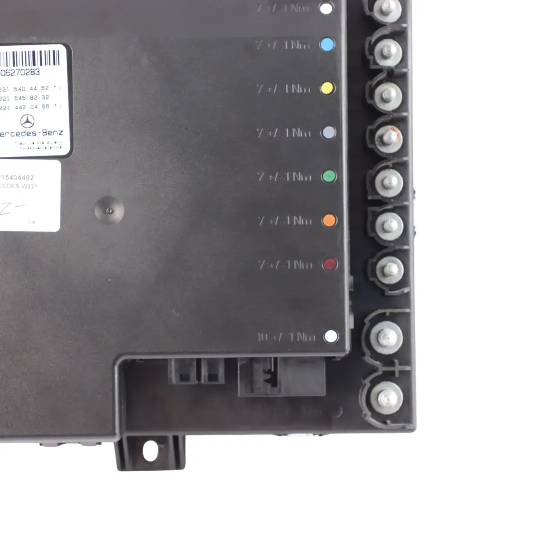 Mercedes W221 Rear Battery Power Supply Terminal Box - SKU A2215404462 - Part number A2215404462
