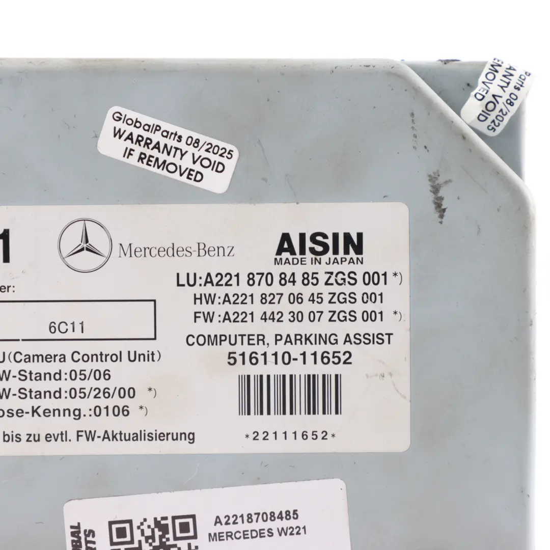 Mercedes W221 Rear View Backup Camera Control Unit Module - SKU A2218708485 - Part number A2218708485