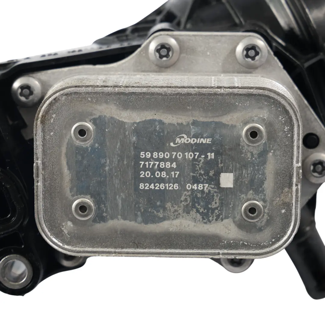 Mercedes W176 W246 C117 Ölkühlerfilter Sockel M270 Benzin - SKU A2701800500 - Teilenummer A2701800500
