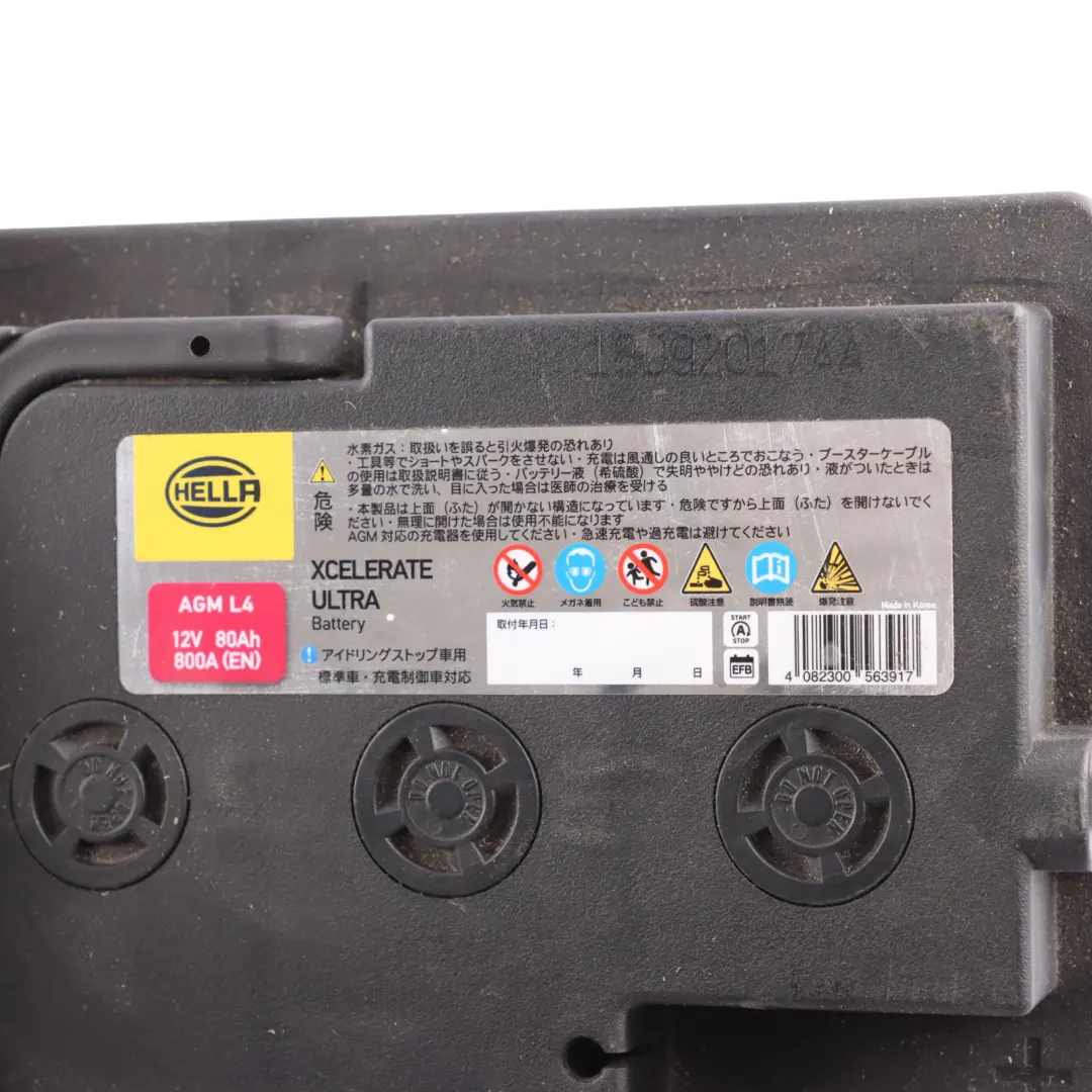 Audi Q3 8U Q5 8R HELLA XCelerate Ultra AGM Start Stop Car Battery 80Ah 800A 12V - SKU HELLA-80AH - Part number 8EB354810021